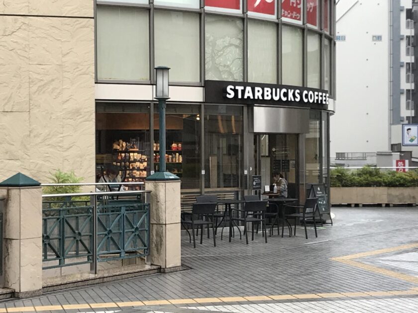 スターバックスコーヒー　府中くるる店